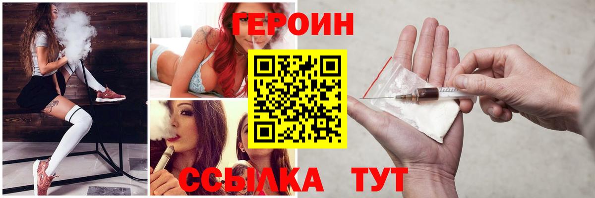 АМФЕТАМИН Костомукша