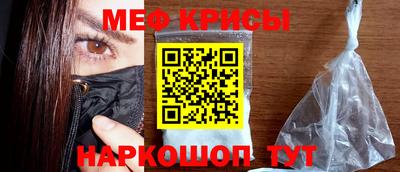 круглые Будённовск
