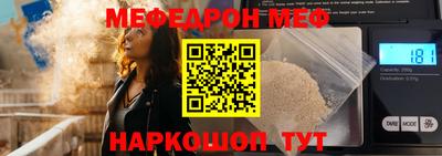 дурь Михайловка