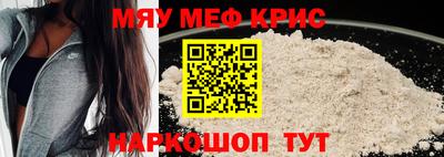 кокаин Бугуруслан