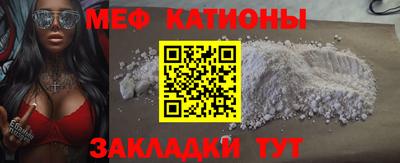 круглые Будённовск