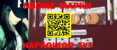 мефедрон VHQ Бузулук