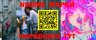 мефедрон VHQ Бузулук