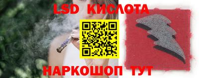 мефедрон VHQ Бузулук