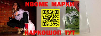 мефедрон VHQ Бузулук