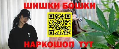 соль курить ск Мирный