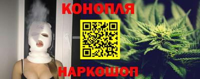 круглые Будённовск