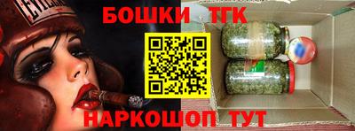 кокаин Бугуруслан