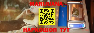 круглые Будённовск