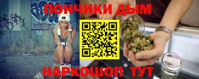 кокаин Бугуруслан