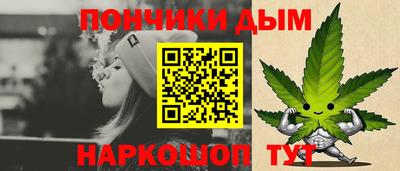 мефедрон VHQ Бузулук