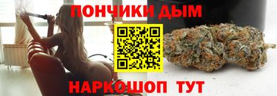 мефедрон VHQ Бузулук