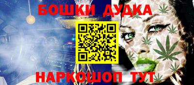 круглые Будённовск