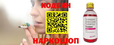 кокаин Бугуруслан