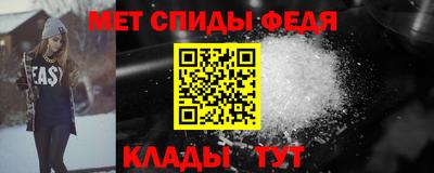 круглые Будённовск