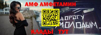 круглые Будённовск