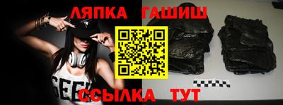 круглые Будённовск