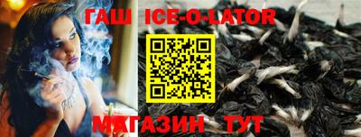 мефедрон VHQ Бузулук