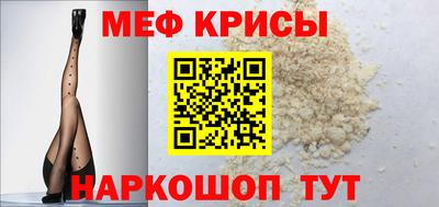 круглые Будённовск