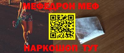 кокаин Бугуруслан